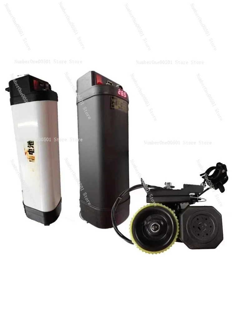 

Bicycle to electric booster mountain bike modification kit accessories 36V battery acceleration device motor assistance