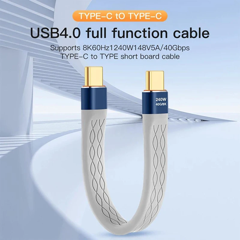 Cable de datos USB 4,0 Gen 3 PD 240W 5A Cable de carga rápida USB C a tipo C Cable Thunderbolt 3 4K @ 60Hz Cable de datos USB Tipo C 40Gbps