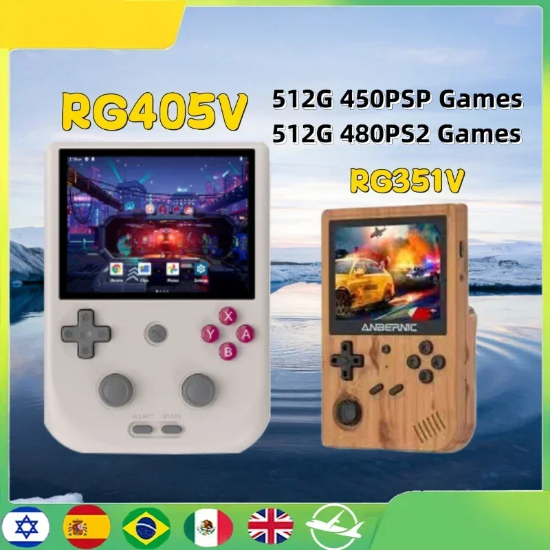 

ANBERNIC RG405V RG351V Retro Handheld Game Console 4 INCH IPS Android 12 512G 80000 Games Unisoc Tiger T618 Children's Gifts PSP