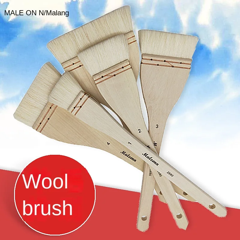 

MALEONN2680 Wool brush size area spread color art watercolor brush painting board brush composing brush