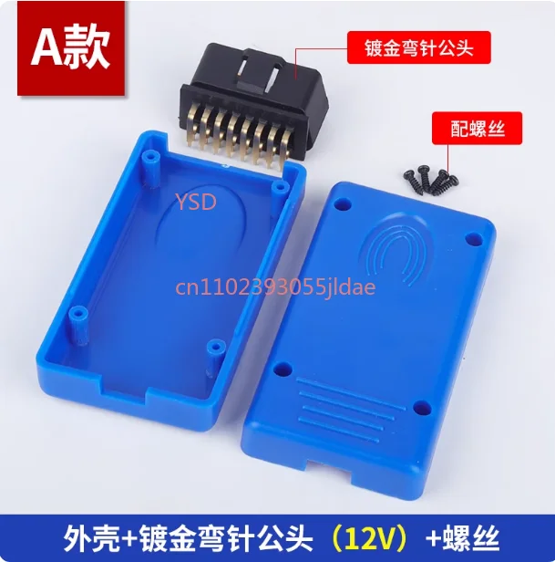 OBD2 plug for cars and trucks, 16pin male connector for OBD interface, suitable for modification with OBDII shell.(MOQ:20PCS)