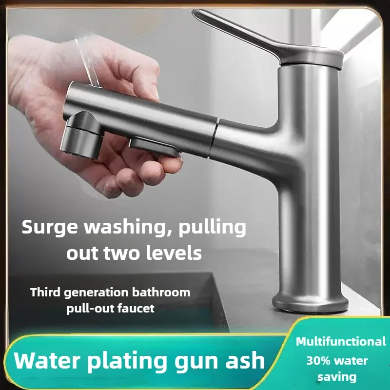 

Смеситель для раковины в ванной комнате, выдвижной смеситель для раковины, смеситель для горячей и холодной воды, смеситель для воды с одним отверстием для раковин в ванной комнате, смесители