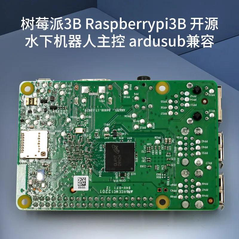 Genuine Raspberrypi3 Model B ardusub compatible underwater robot master