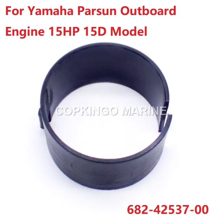 2Pcs Boat Nylon Bush,Bushing Pivot Shaft Case For Parsun Yamaha Outboard Engine 9.9HP 15HP 15D 6B4 Model  682-42537-00-00