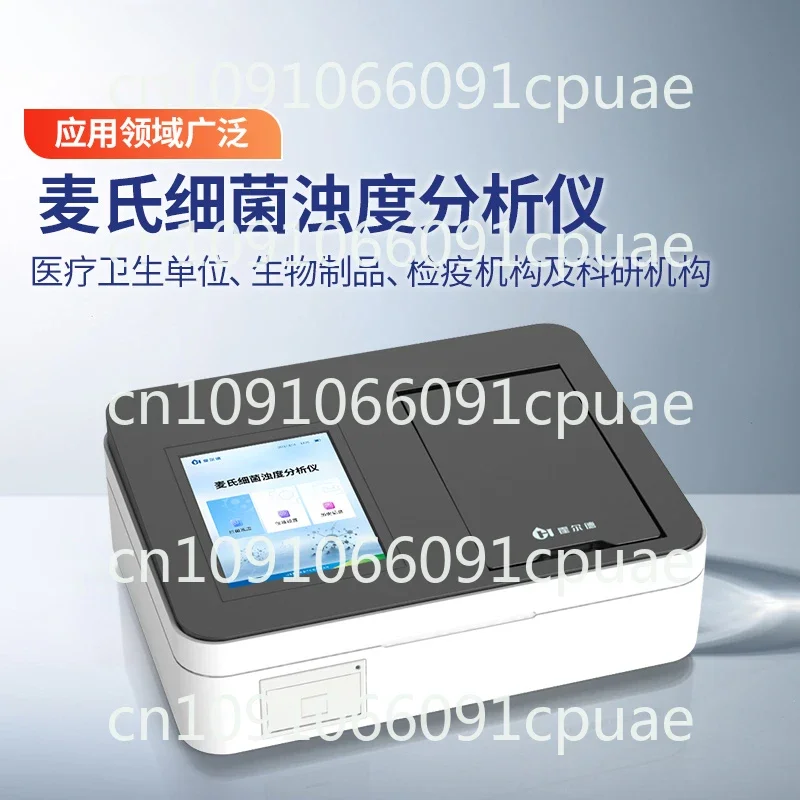 Bacterial Turbidity Analyzer Turbidity Analyzer Strain Suspension Turbidity Meter Total Colony Concentration Detection