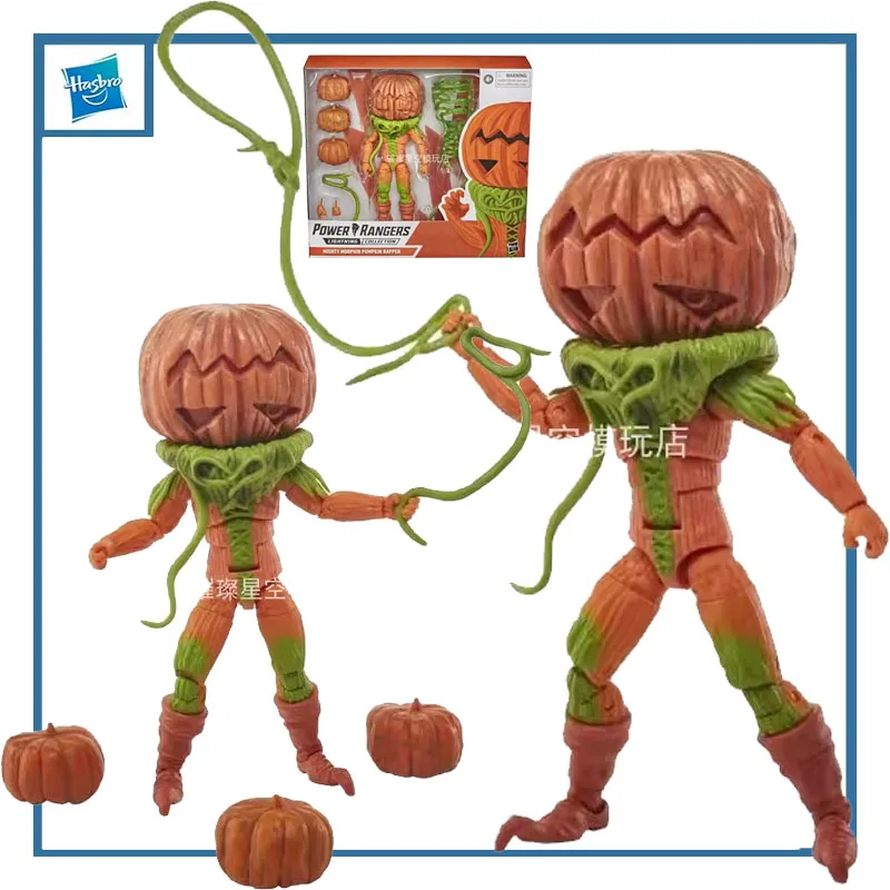

Genuine Hasbro Power Rangers Lightning Collection Mighty Morphtn Pumpkin Rapper Collectible Model Ornaments for Boys Gift Toys