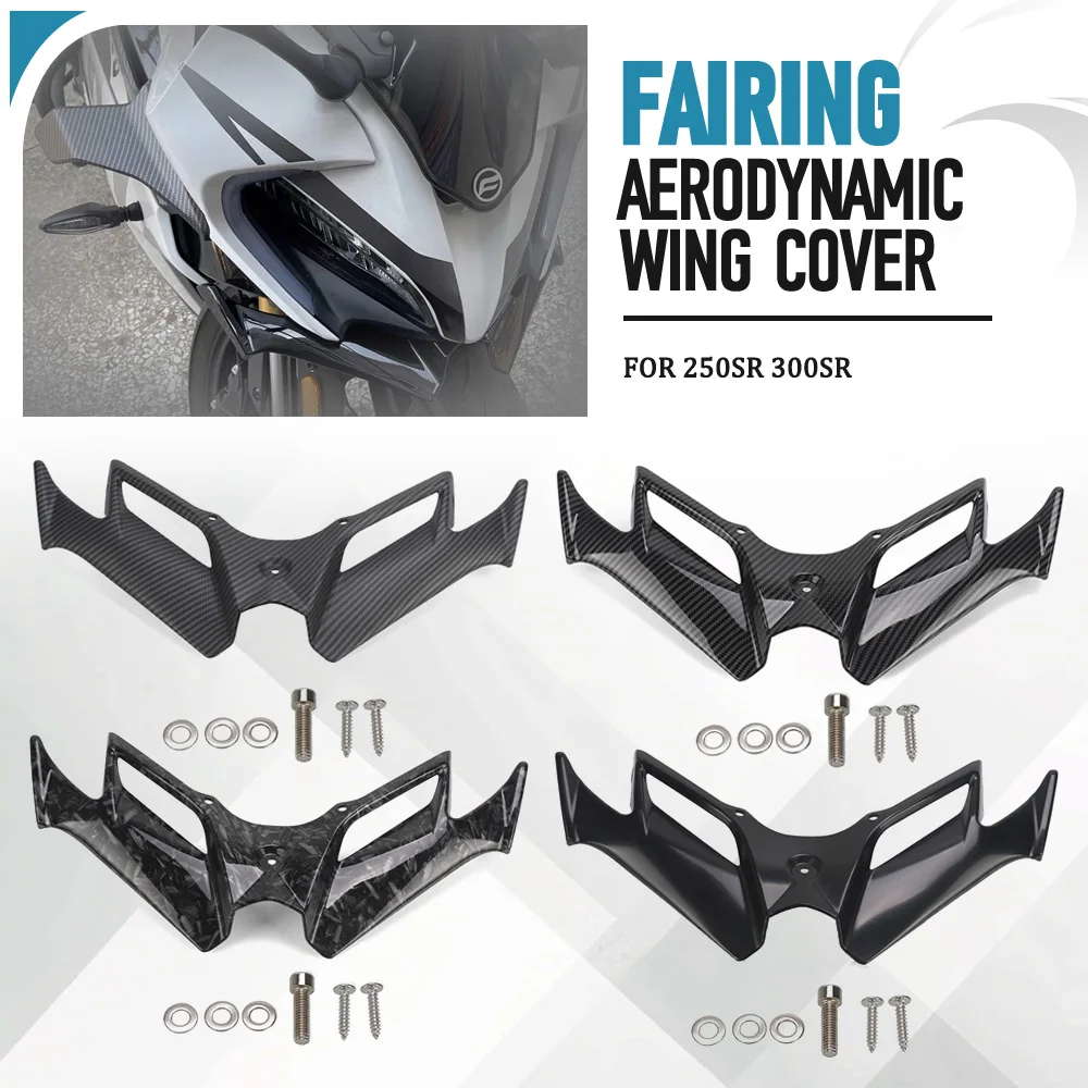 

For CFMOTO 250SR 300SR 250 SR CFMOTO MY22 300-SR 250-SR Motorcycle Accessories Fairing Aerodynamic Winglet Cover Fixed Wind Wing