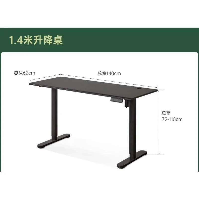 Solid Oak Electric Standing Desk, Adjustable Height Home Office Computer Desk for Study