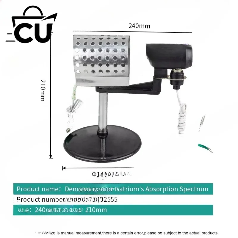 Sodium Absorption Spectrum Demonstrator for Optics