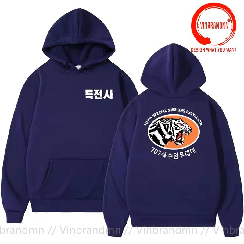 Korean Special Jing Taekwondo Anti-terrorism Special Forces Sweatshirts Hoodies Men Korea Military Fan Wearing Pullover Hoody