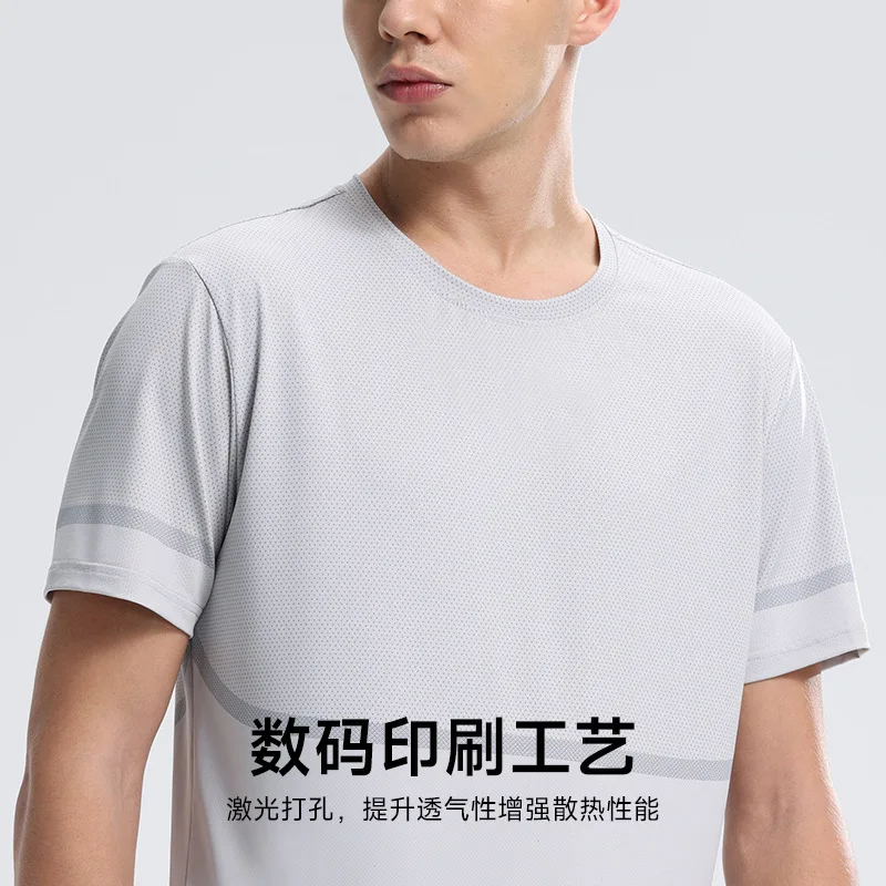 Men's Golf Training T-Shirt Ice Silk Short Sleeve Breathable Quick Dry Running Sportswear