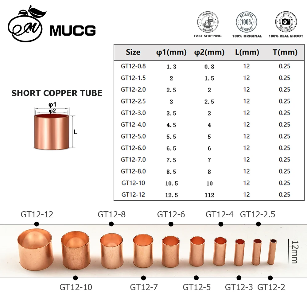 Pure Copper connect Pipe Quick Docking connector Thin copper tube intermediate joint Terminal lug Cold Pressed Terminal lug