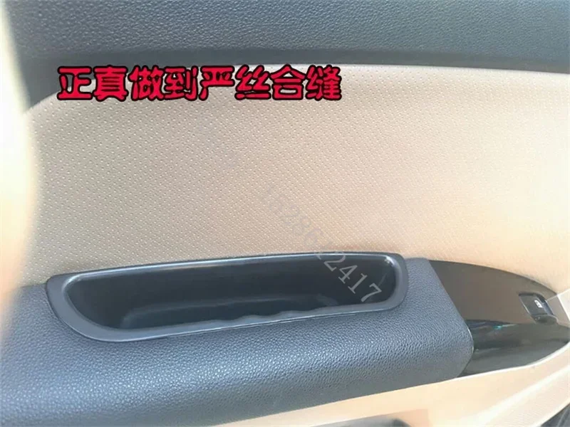 For Kia Sportage/Sorento 2007-2014 Door Handle Storage Box Center Console Glove Bin Interior Armrest Holder Cup Molding