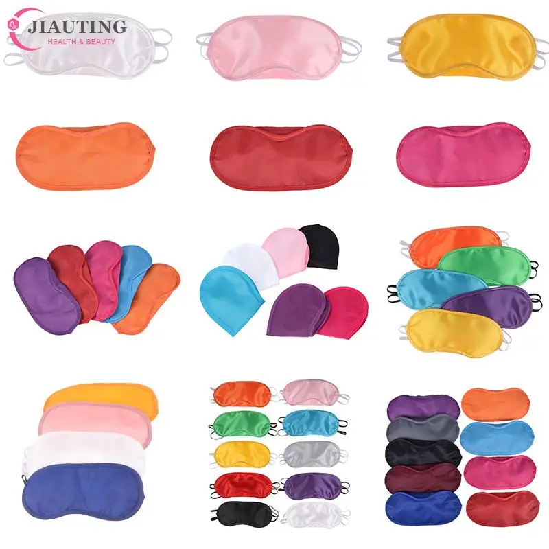 1PCS Sleeping Eye Mask Cute Travel Eye Shade Cover, Nap Blackout Sleep Eye Patch Women Men Blindfolds Blinders Silk Sleepmask