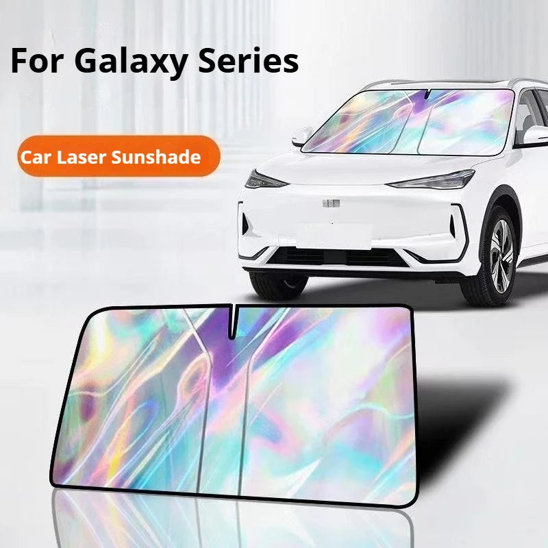 For Geely Starray 7 EM‑i EX5 E5 EMas 7 M7 M9 A7 Galaxy  L6 L7Car Front Windshield Sunshade Cover Upgrade Anti-UV Accessories