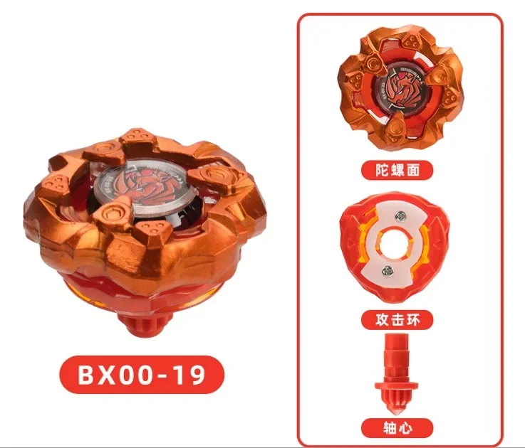 

Nuevo juego de juguete Gyro Boy Battle X Gyro BX giratorio Gyro X премиум-класса для мужника regalo