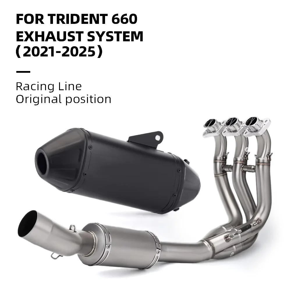 Motorcycle Exhaust System For Trident 660 Daytona 660 2021-2024 Exhaust Front Header Link Tube 51MM Connect Muffler Pipe