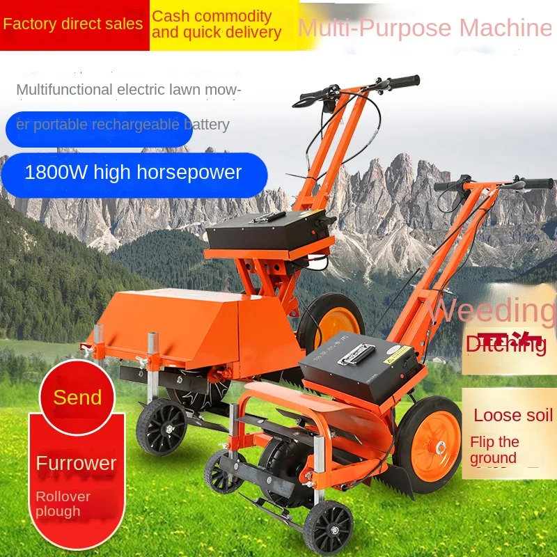 YY Multi-Function Weeding Supreme Small Agricultural Ripper Rechargeable Weeding Machine