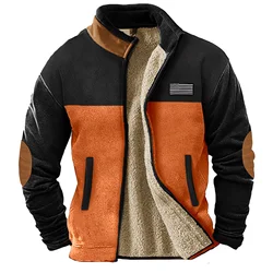 Winter 2024 Men's Long Sleeved Full Zipper Wool Lined Jacket With Pockets For Warmth, Thick Fashion, And Plush Home Wear