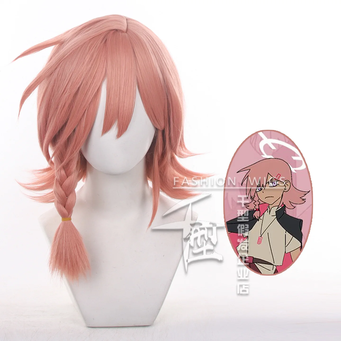 Anime False Memory Baichong Cosplay Wig Japanese Style Cos Wig Halloween party Role Play + Free Wig Cap