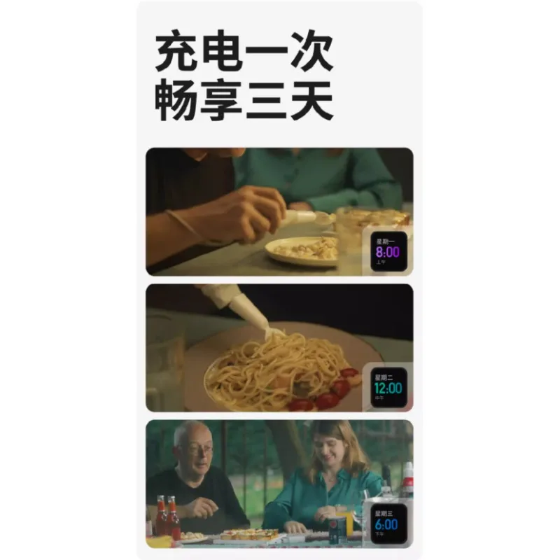 

Intelligent Anti-Shake Spoon Hand Shaking Aid for Elderly And Parkinson's Patients Dining Tableware for Enhanced Meal Experience