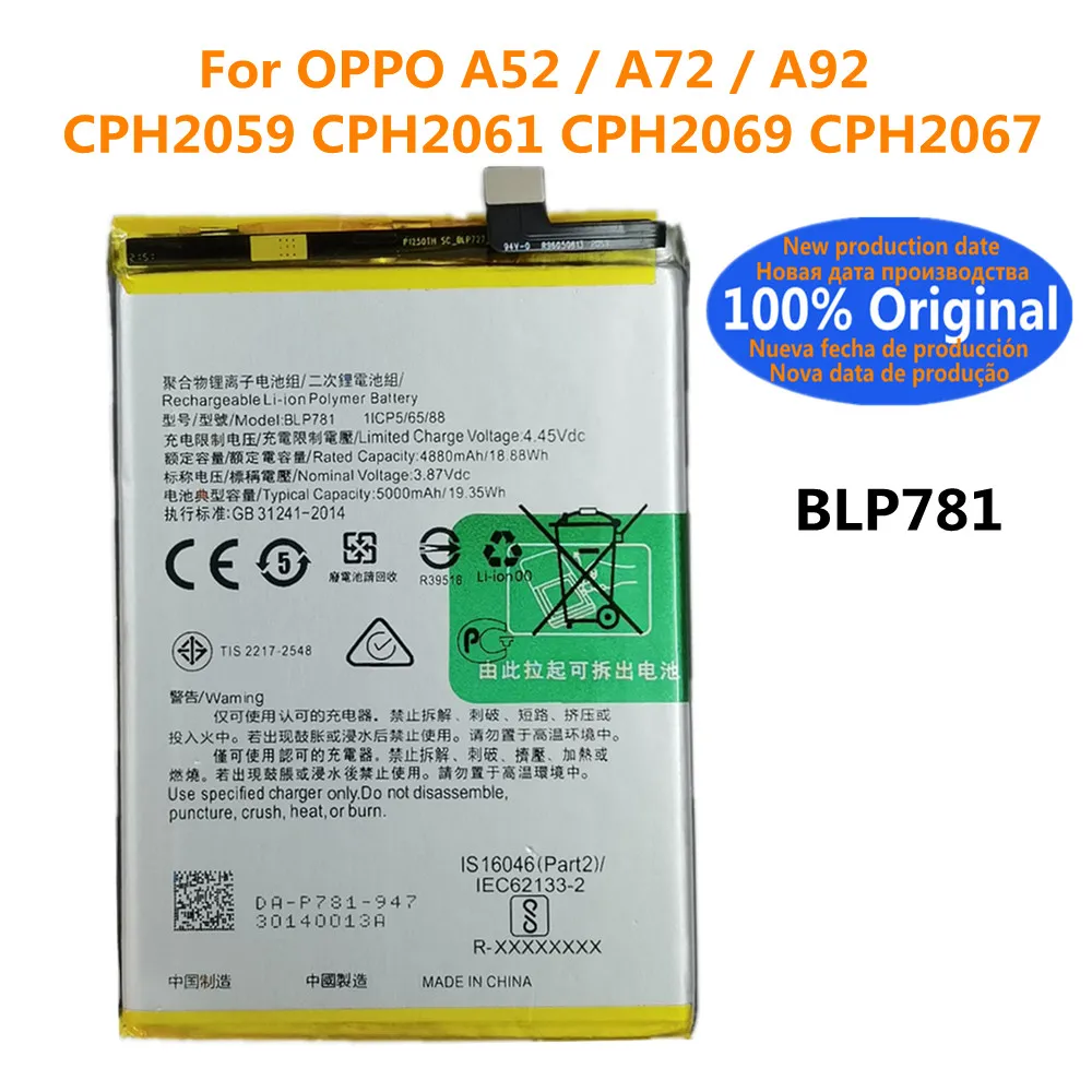 

100% Original High Quality BLP781 5000mAh Phone Battery For OPPO A52 A72 A92 CPH2059 CPH2061 CPH2069 CPH2067 Batteries Bateria