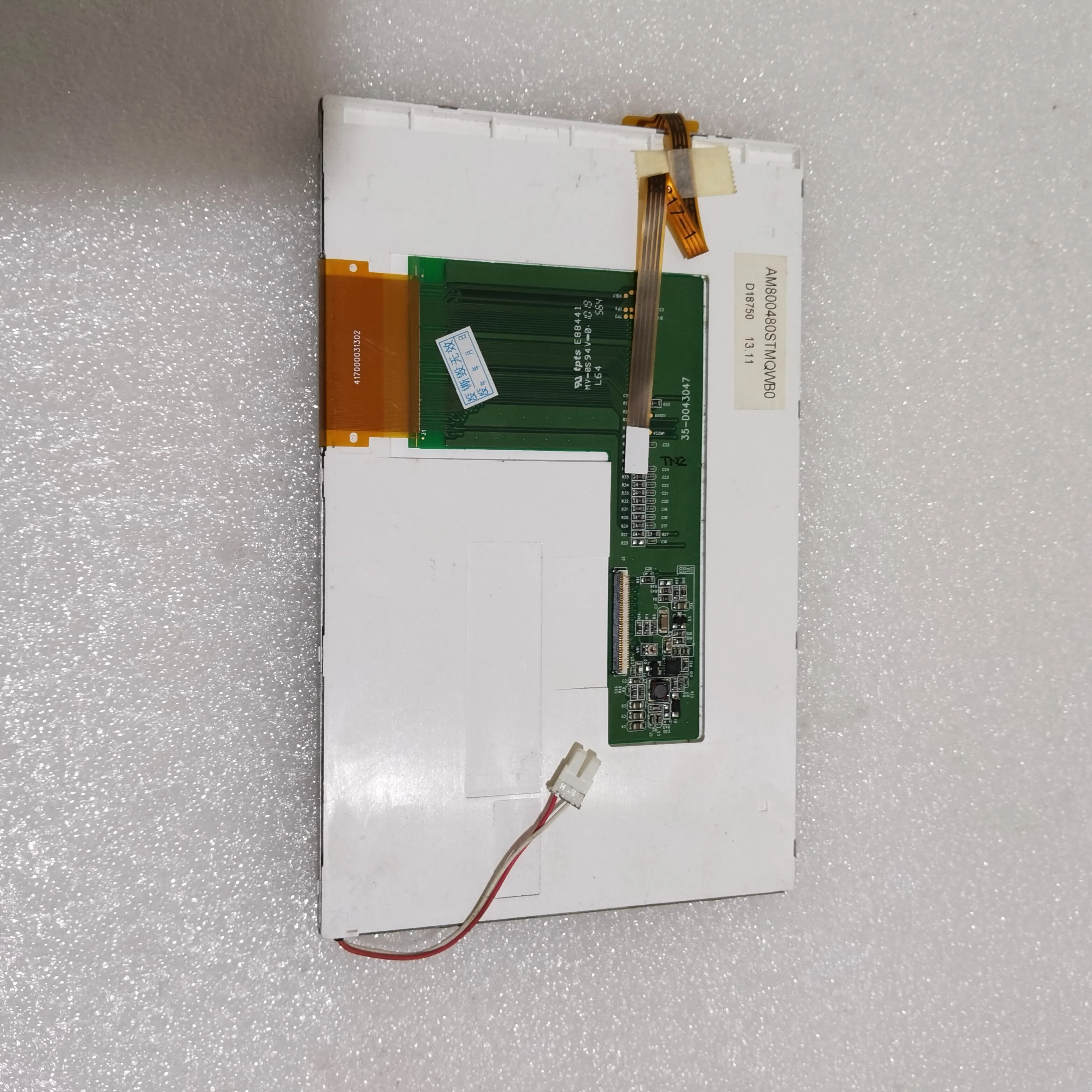 Reemplazo de Panel de pantalla LCD AM800480STMQWB0