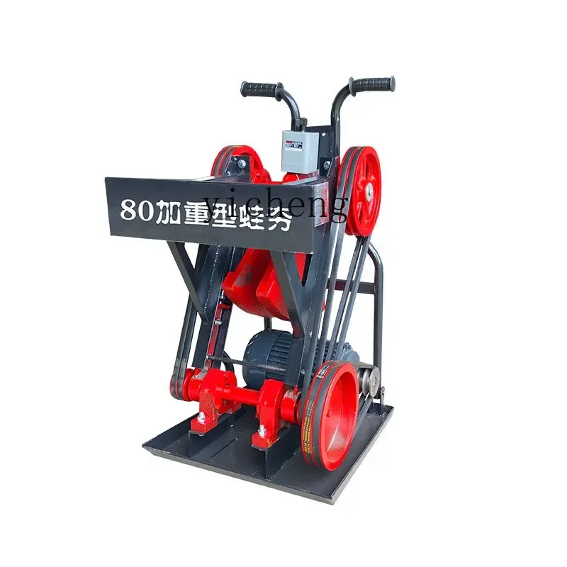 

ZK Rammer Foundation Floor Subgrade Rammer электрическая однофазная трехфазная лягушка