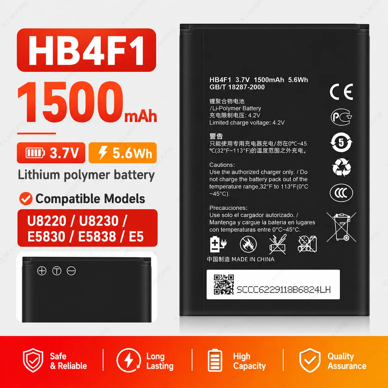 Replacement HB4F1 Battery for Huawei U8220 U8230 E5830 E5838 E5 C8600 E585 U8800 C8800 U8520 T-Mobile Pulse Ascend M860