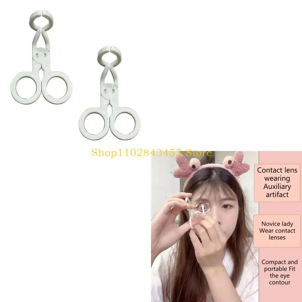 49MC 2PCS Compact Lens Inserter Remover for Easy Handling for Travel Use