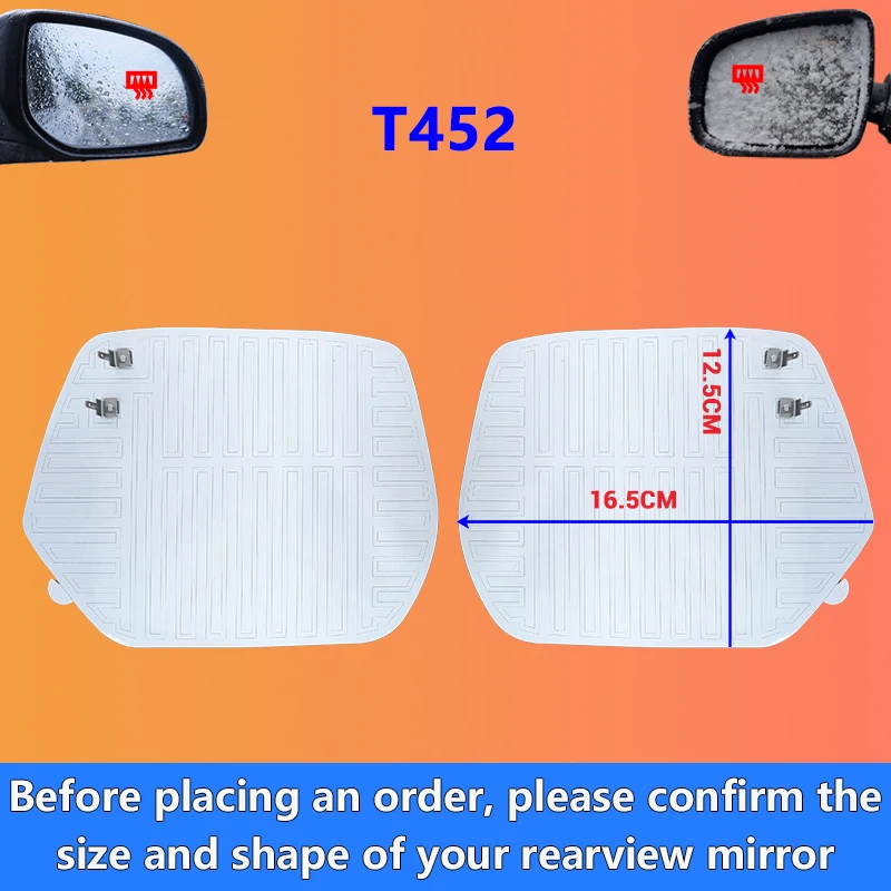 (T452) Car Rearview Mirror Heating Pad Quick Remove Ice/Frost/Rain/Fog /DC 12V High Quality Wing mirror Heater /Safe Driving