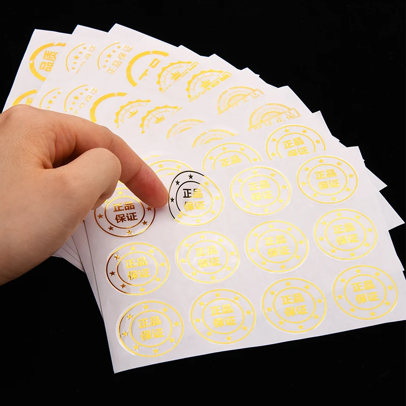 200pcs Custom  Silver / Gold Logo Sticker Transparent LOGO Stickers Personalized Free Design Sticky Label Any Size