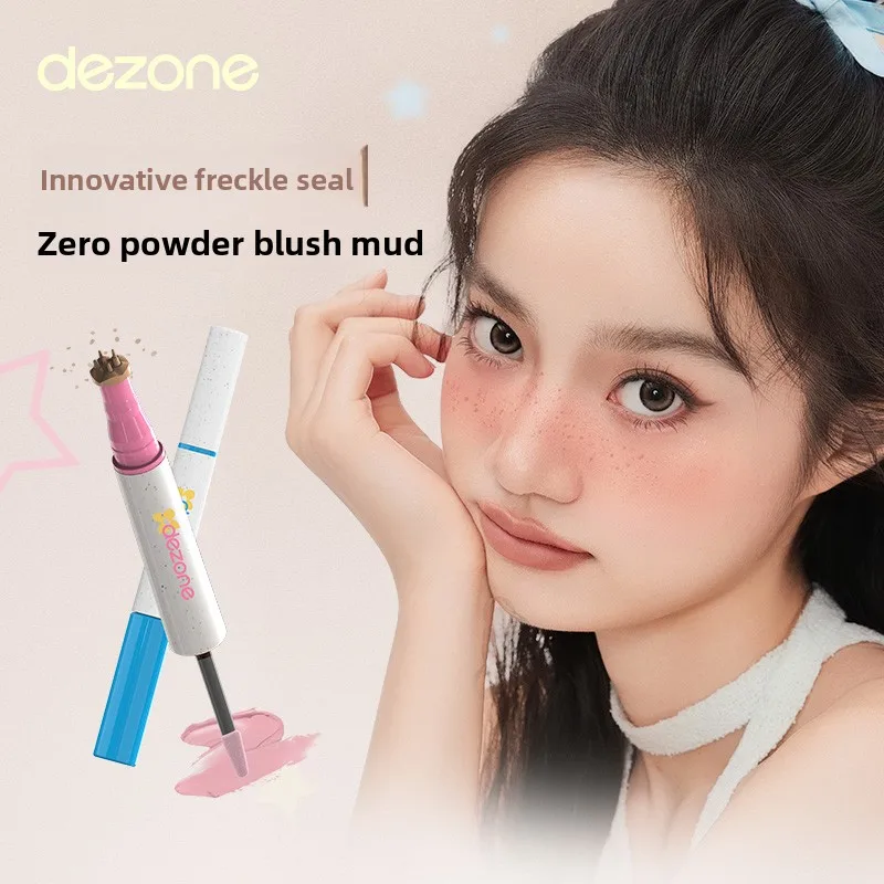 DEZONE makeup sets eyeliner Stamp+Freckle Pen Freckle Blush Pencil Long Lasting Waterproof Stamp 2 In 1 Blush Makeup Cosmetics
