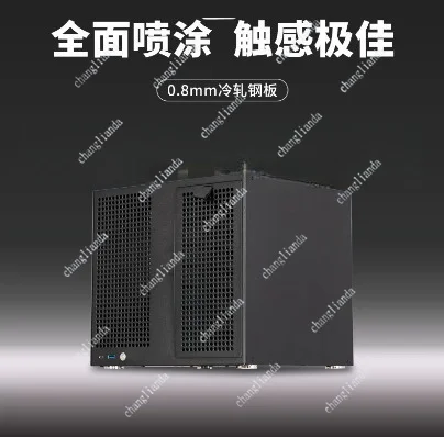 Châssis NAS  8 baies avec boîtier de fond d'alimentation ATX carte mère MATX pleine hauteur PCIE UNRAID noir blanc