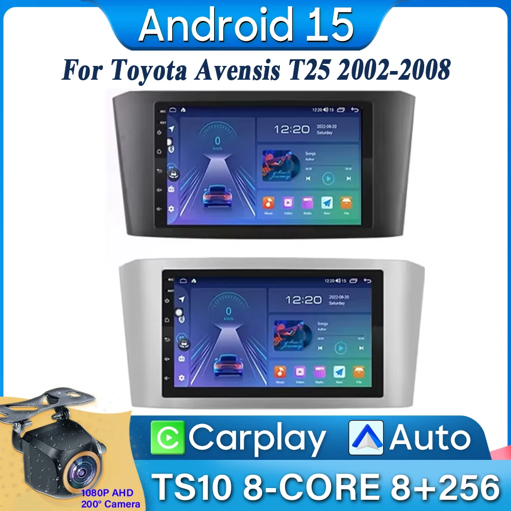 Car Radio Android 13 For Toyota Avensis T25 2002-2008 Carplay Navigation GPS Stereo Android Auto Screen No 2din DVD 5G Wifi Head
