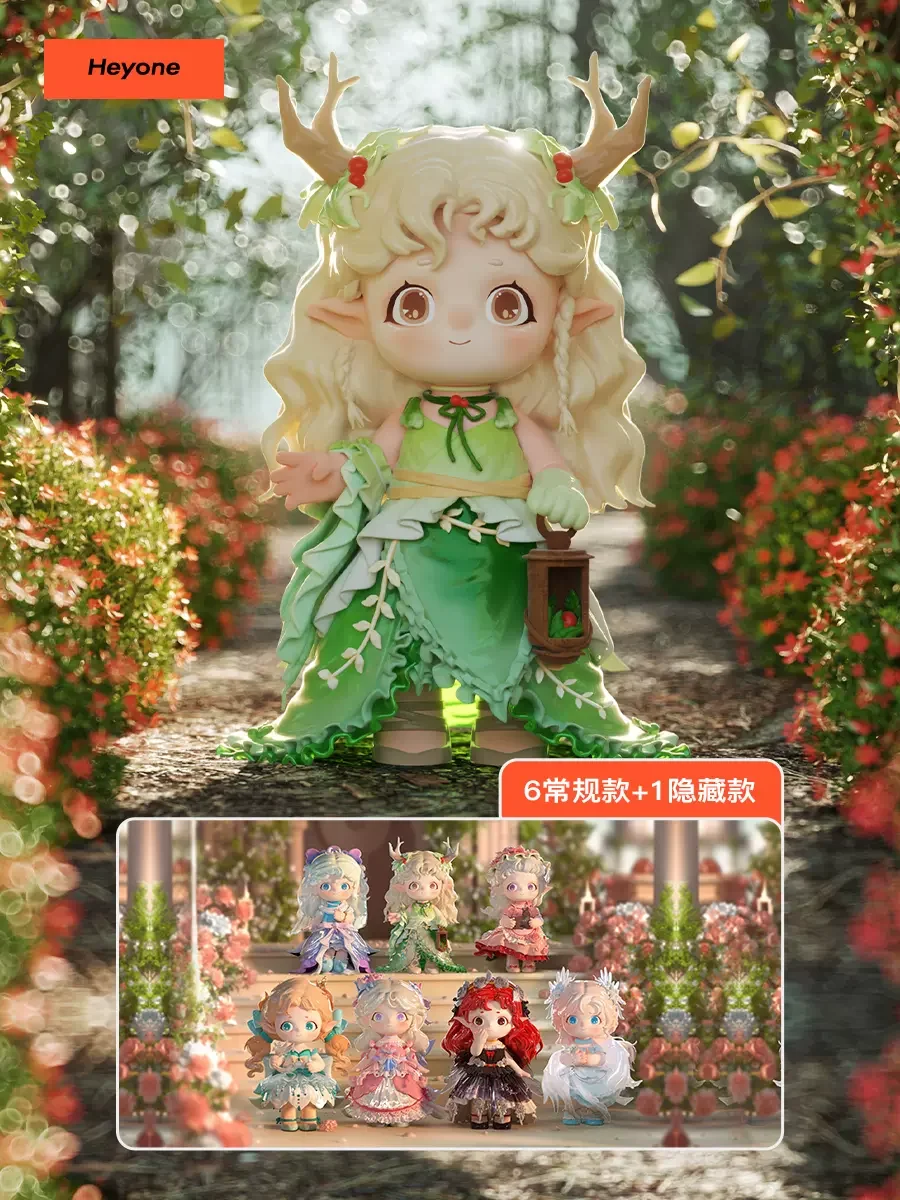 Heyone Qiaoqiao Flower Fairy Whispering Princess Style Blind Box Guess The Bag Blind Bag Display Desktop Ornaments Decoration