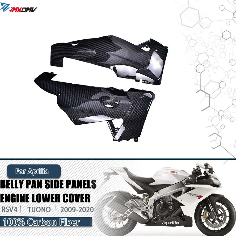 

Belly Pan Side Panels Engine Lower Cover Cowling For Aprilia RS V4 RSV4 2009-2020 Tuono V4 2016+ Motorcycle Carbon Fiber Fairing