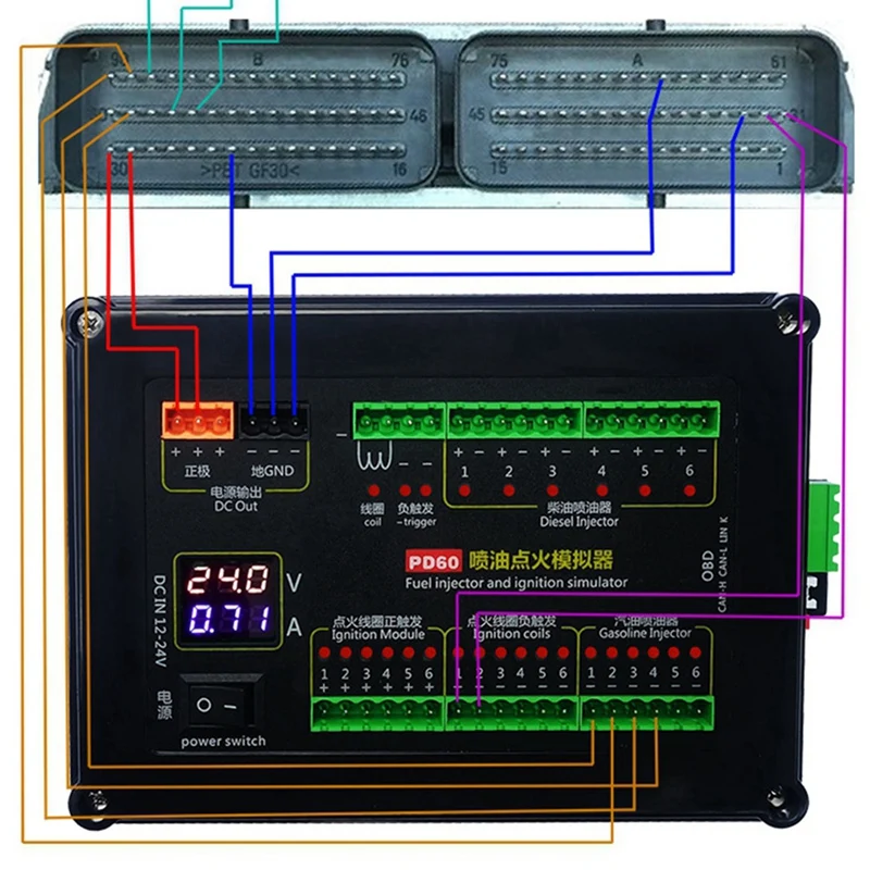 PD60 Gasoline Injector Ignition Coil Simulator ECU Maintenance Platform Car Computer Maintenance And Testing Tool