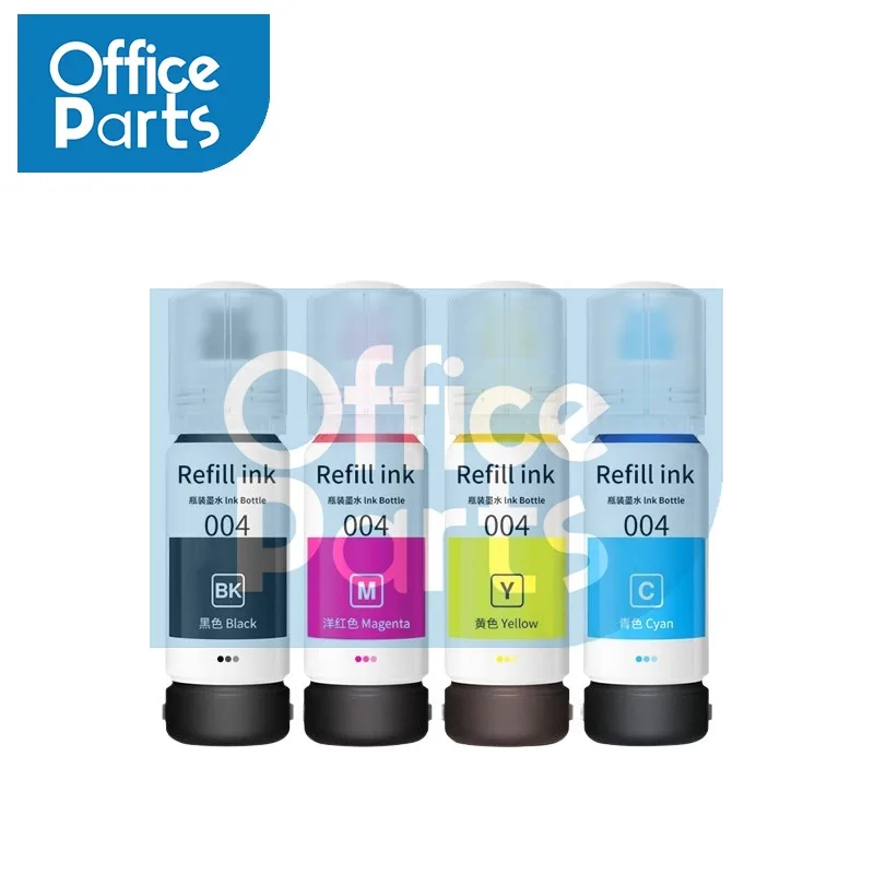 4*70ml  004Ink Suitable as used for  Epson  L3256 L3258 L3218  L3153 L3158 L3118  printer 004 ink  four-color set  compatible