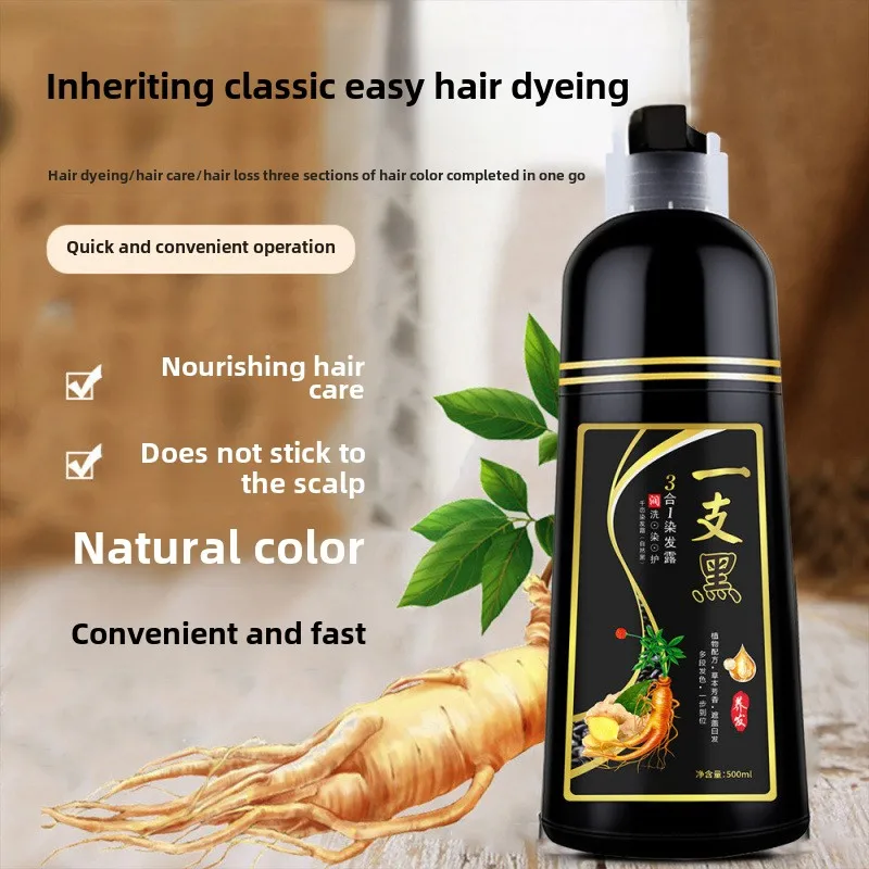 Natural & Long Lasting Hair Dye Shampoo 500ML Black Hair Dye Shampoo Coloring in Minutes Men & Women Hair Turn Black