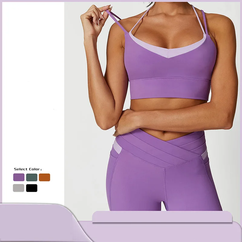 

Summer Color Blocked Cross Back Sports Bra, High Waist Slimming Yoga Pants, Sweat Absorbing And Breathable Fitness Suit