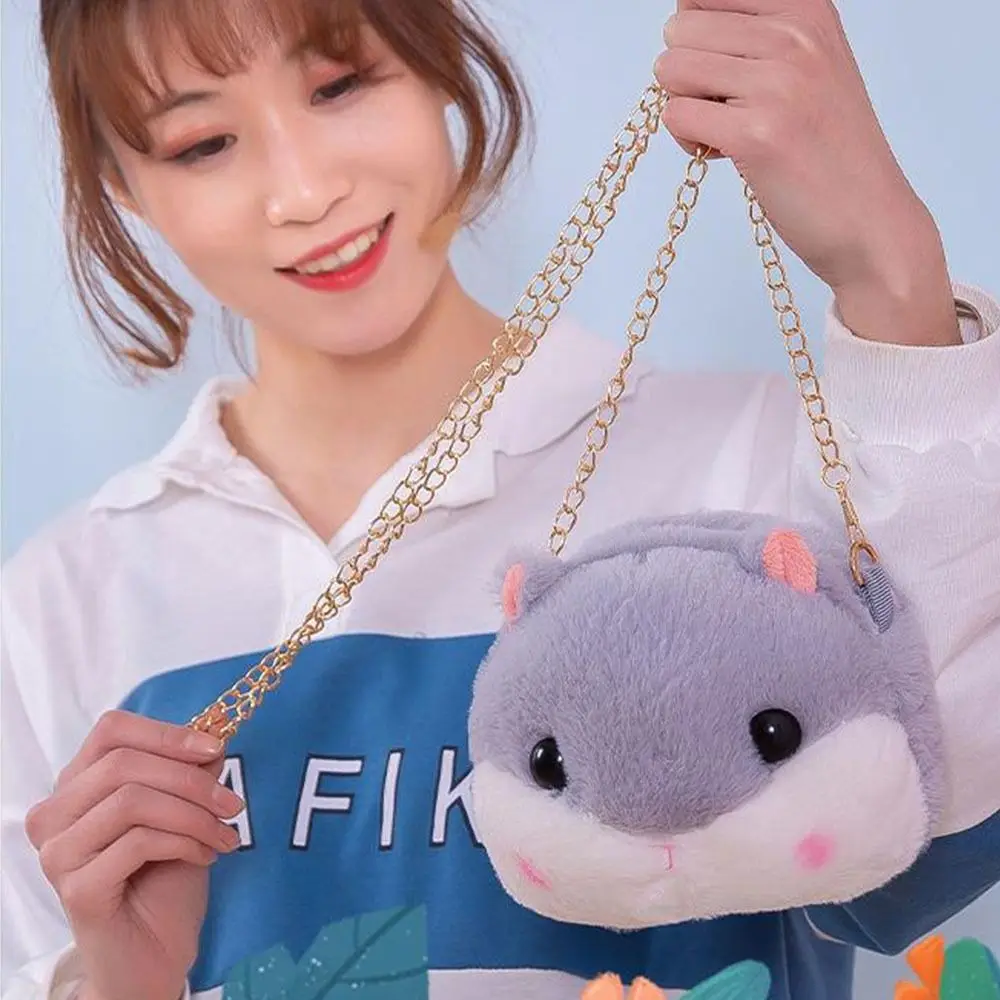 Hamster Doll Cartoon Plush Bag Cute Fluffy Star Shape Cross-body Bag Chain Girl Shoulder Bag