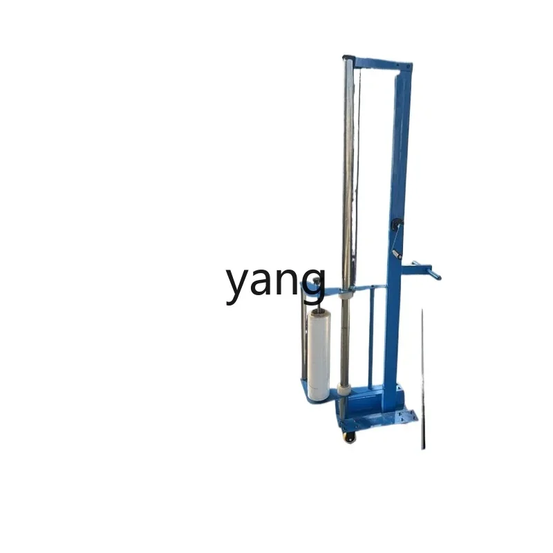 L'm'm Manual Tray Winding Machine Film Wrapping Machine Carton Wrapping Machine Automatic Tray Baler