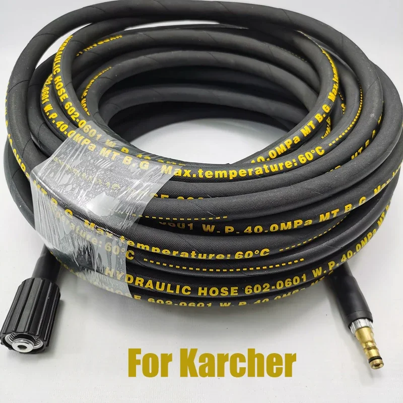 

40MPa 6000psi Car Washing Machine Hose Pipe Cord High Pressure Cleaner Explosion-proof Steel Wire Hose Water Hose For Karcher