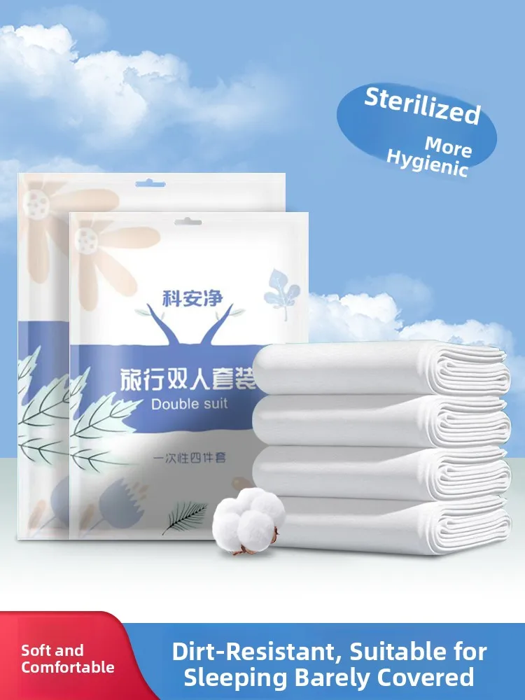 Travel Disposable Bed eet Cover Pillowcase Duvet Cover Four-Piece Set Hotel Dir Barrier Sp Bag Single Bed Linens