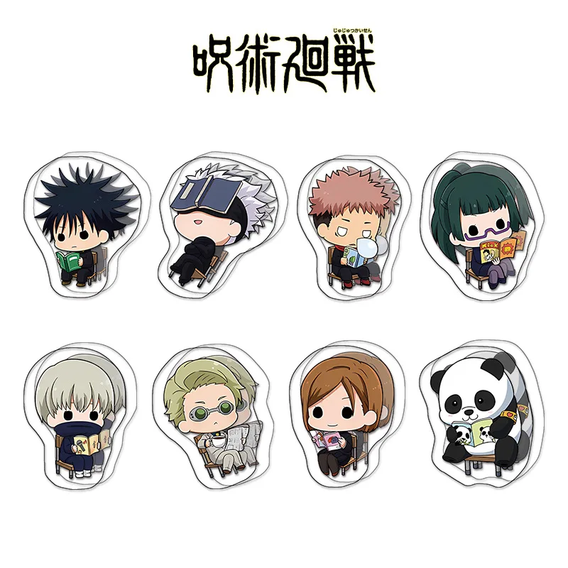 คลิปหนีบหนังสือลายจูจุสึไคเซ็น คลิปหนีบกระดาษ คลิปหนีบสมุด น่ารัก สำหรับนักเรียน นักศึกษา สาวๆ เครื่องเขียน ขายส่งจำนวนมาก