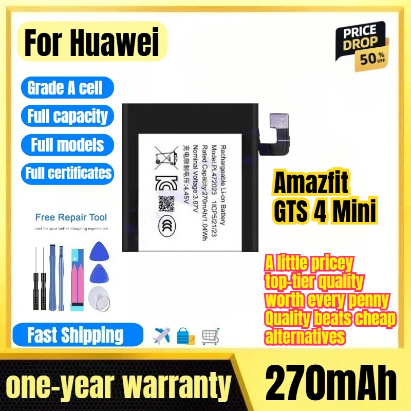 PL472023 for Huawei Huami Amazfit GTS 4 Mini Watch Battery High Quality High Capacity Replacement Bateria Grade A Cell with Tool