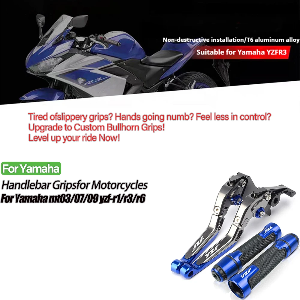 

For Yamaha mt03/07/09 yzf-r1/r3/r6 Motorcycle Brake Cowl Modification 5D CNC Aluminum Clutch Drum Lever