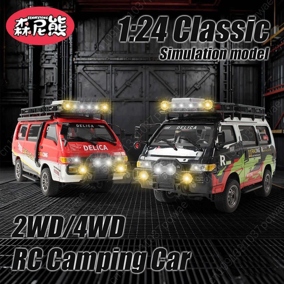 SENNIXIONG 1:24 التحكم عن بعد سرعة الانجراف MPV RTR على الطرق الوعرة سبيكة مركبة التخييم سيارة تجارية تسلق شاحنة لعبة هدية عيد #1