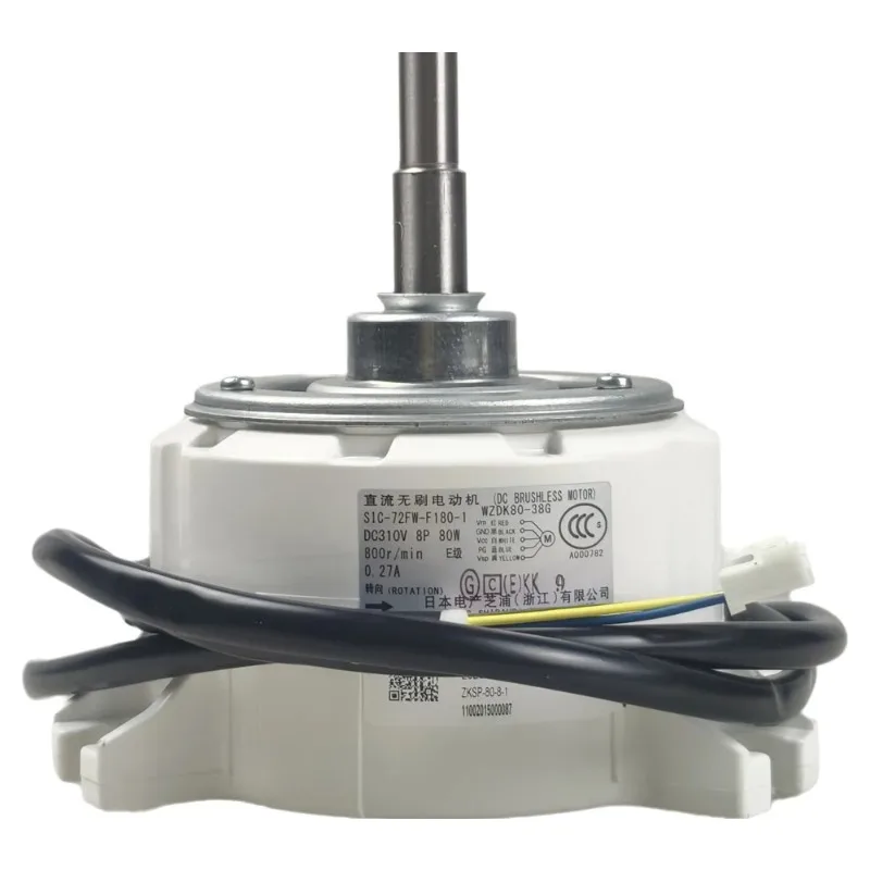WZDK80-38G Central Air Conditioning Brushless DC Motor ZKSP-80-8-1 Fan